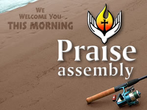 Welcome Screen (Father's Day)