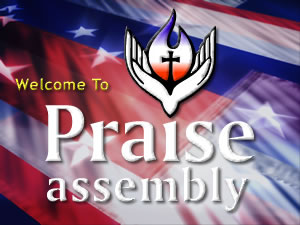 Welcome Screen (July 4)